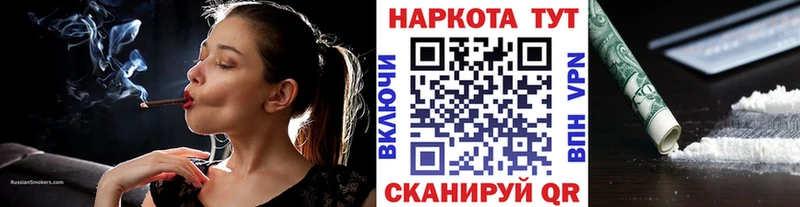 Где купить Екатеринбург Марихуана  A-PVP  Гашиш  Меф  Кокаин 