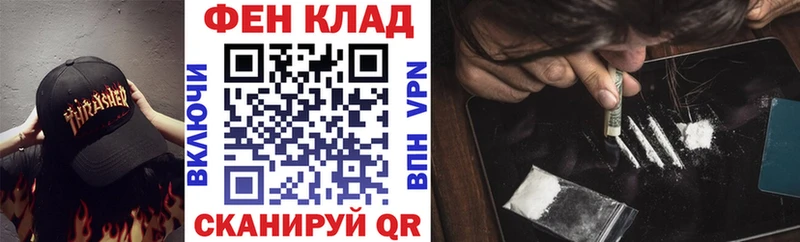 Amphetamine Premium Екатеринбург