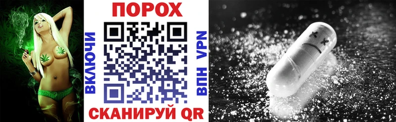 АМФ 98%  купить наркоту  Екатеринбург 