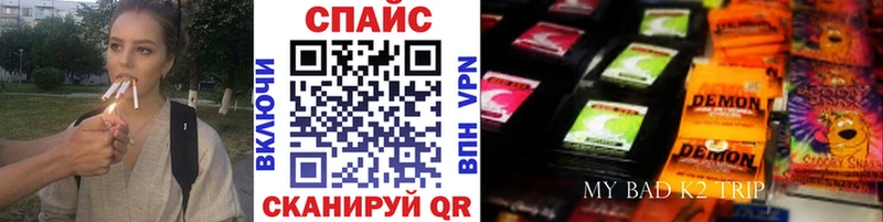 Бутират BDO 33%  Екатеринбург 