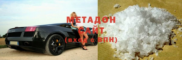 кокс Бронницы