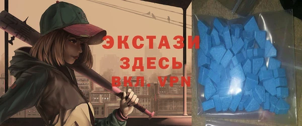 МДПВ Бугульма