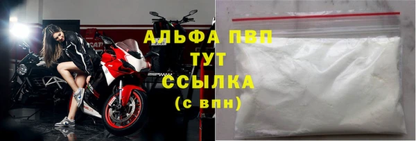 МДПВ Бугульма