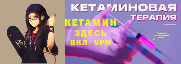МДПВ Бугульма