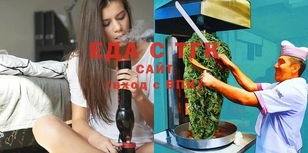 кокс Бронницы
