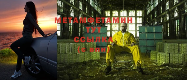МДПВ Бугульма