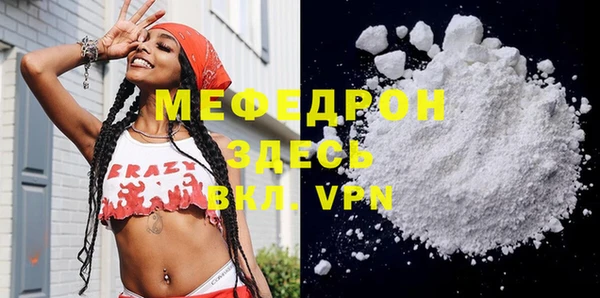 МДПВ Бугульма