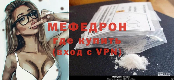 кокс Бронницы