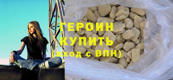 кокс Бронницы