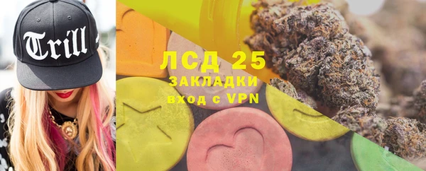 мяу мяу мука Приозерск