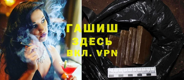 кокс Бронницы