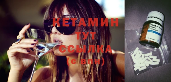 МДПВ Бугульма