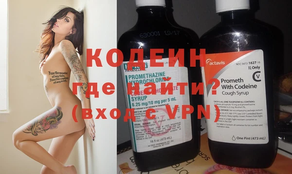 МДПВ Бугульма
