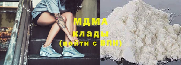 МДПВ Бугульма