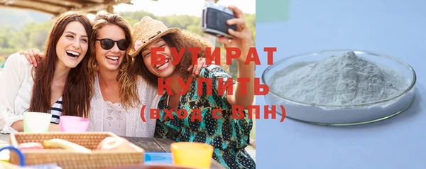 МДПВ Бугульма