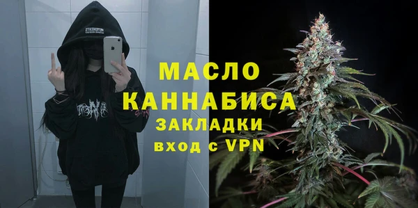 кокс Бронницы