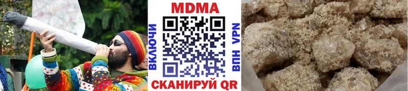MDMA Molly  Екатеринбург 