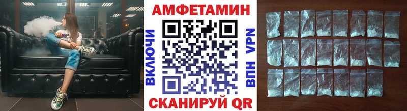 как найти закладки  Екатеринбург  Метамфетамин мет 